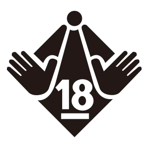 18禁